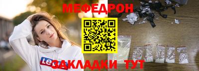экстази Мариинск