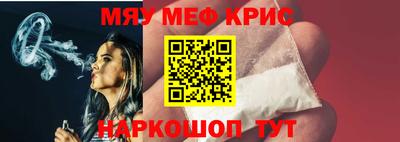 экстази Мариинск