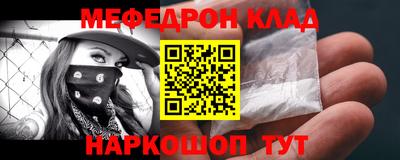 сатива Малоярославец