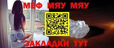 тгк Малгобек