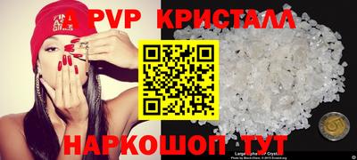 экстази Мариинск