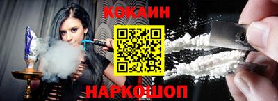 тгк Малгобек