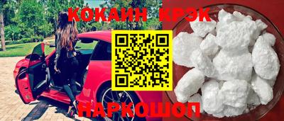 экстази Мариинск