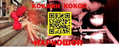 сатива Малоярославец