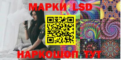 тгк Малгобек