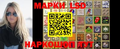 тгк Малгобек
