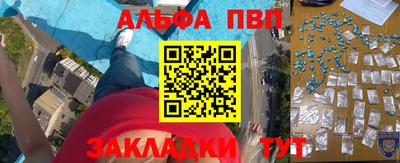 экстази Мариинск