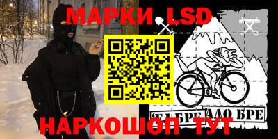 экстази Мариинск