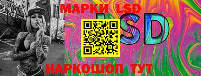 экстази Мариинск