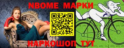 тгк Малгобек