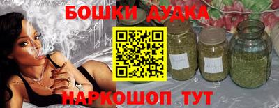 сатива Малоярославец