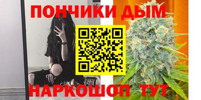 сатива Малоярославец