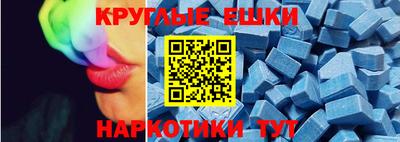 сатива Малоярославец
