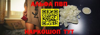 экстази Мариинск