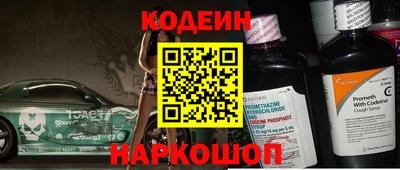 экстази Мариинск