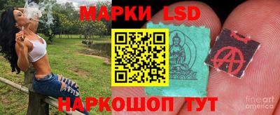 сатива Малоярославец
