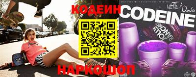 экстази Мариинск