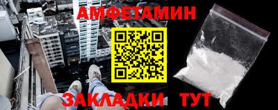 сатива Малоярославец
