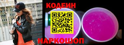 тгк Малгобек