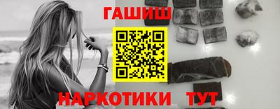 сатива Малоярославец