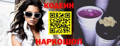 сатива Малоярославец