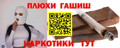 сатива Малоярославец