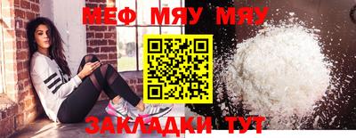 тгк Малгобек