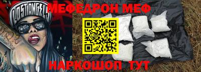 экстази Мариинск