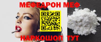 сатива Малоярославец