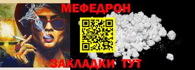 сатива Малоярославец