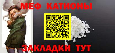 тгк Малгобек