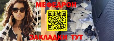 сатива Малоярославец