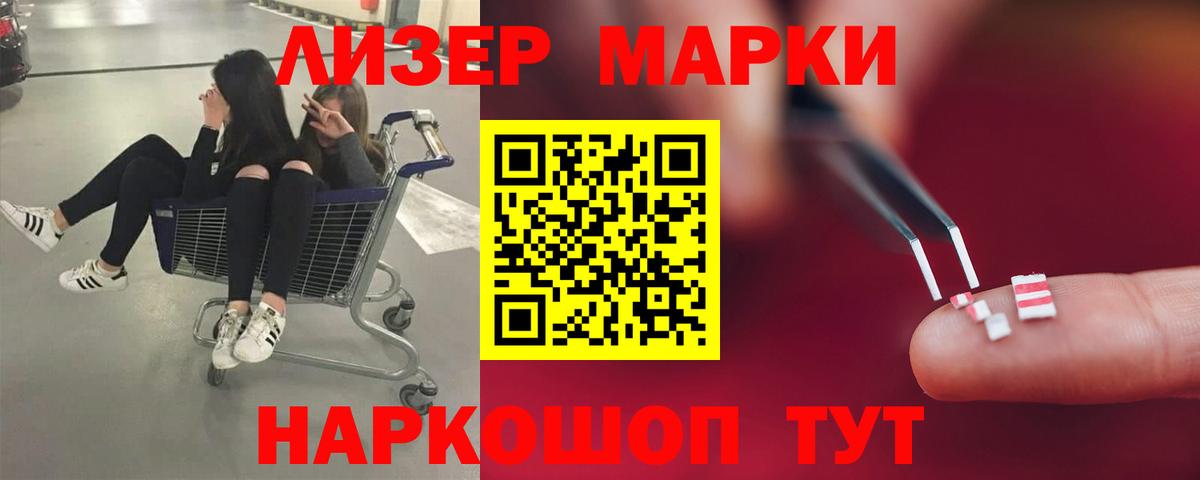 Лсд 25 экстази  Вход с VPN  Кольчугино  LSD-25 экстази кислота  ЛСД экстази кислота 